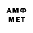 МЕТАДОН VHQ BlasterRobotz