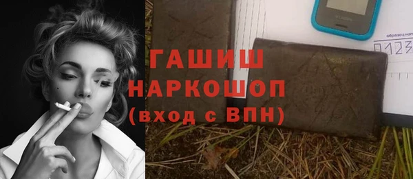хмурый Бугульма