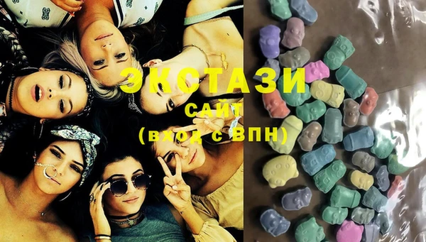 mix Бронницы