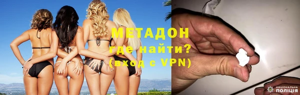 хмурый Бугульма