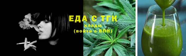 mix Бронницы