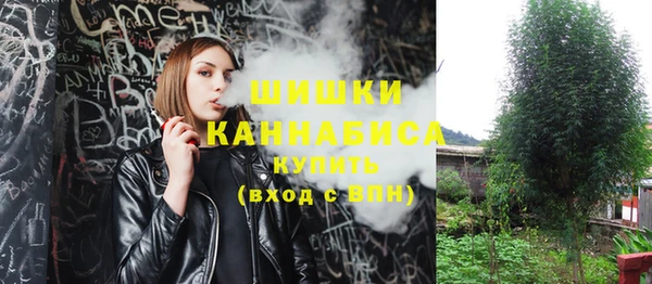 хмурый Бугульма