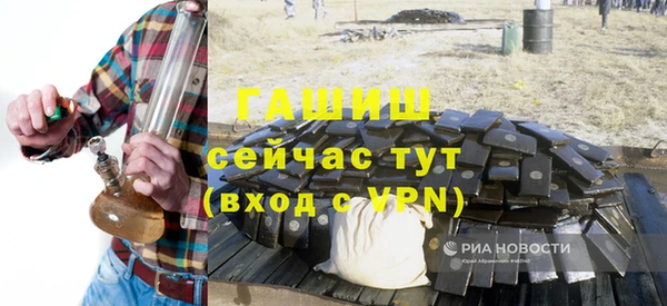 mix Бронницы