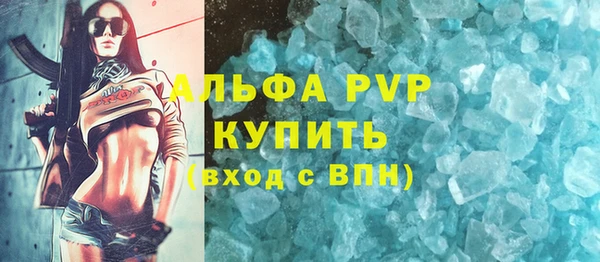 mix Бронницы