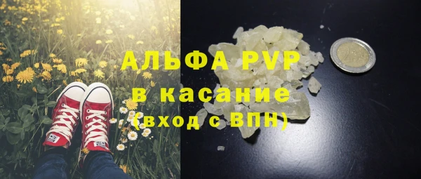 хмурый Бугульма