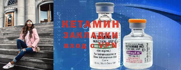 хмурый Бугульма