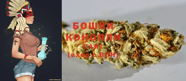 хмурый Бугульма