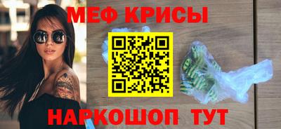 круглые Кинель