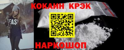 круглые Кинель
