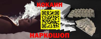 а пвп мука Рузаевка