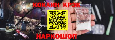 круглые Кинель