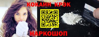 стаф Кимры