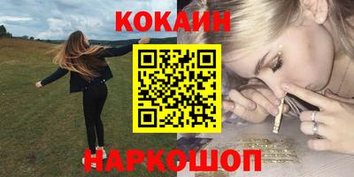 круглые Кинель