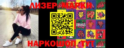 круглые Кинель