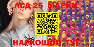 apvp Рязань
