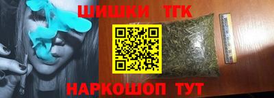 круглые Кинель