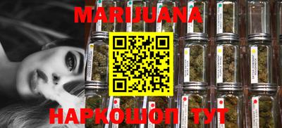 стаф Кимры