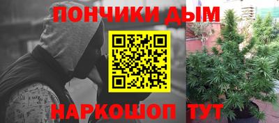 круглые Кинель