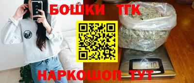 стаф Кимры