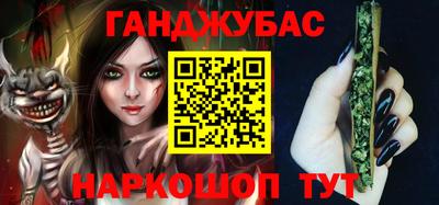 круглые Кинель