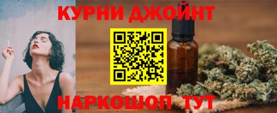 стаф Кимры