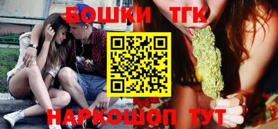 стаф Кимры