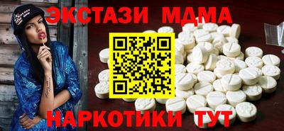 бошки Кингисепп