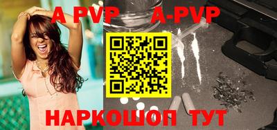 круглые Кинель