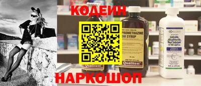 стаф Кимры