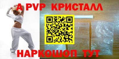 круглые Кинель