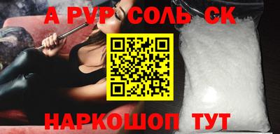 стаф Кимры