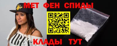 стаф Кимры
