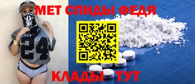 бошки Кингисепп