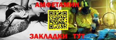 бошки Кингисепп