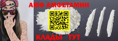 круглые Кинель