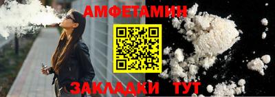 круглые Кинель
