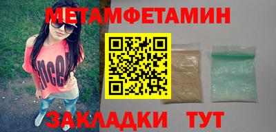 стаф Кимры