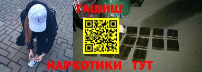 круглые Кинель