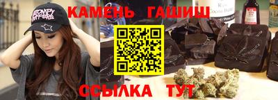 круглые Кинель