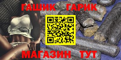 стаф Кимры