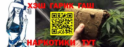 стаф Кимры