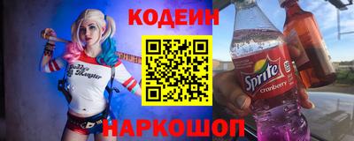 стаф Кимры