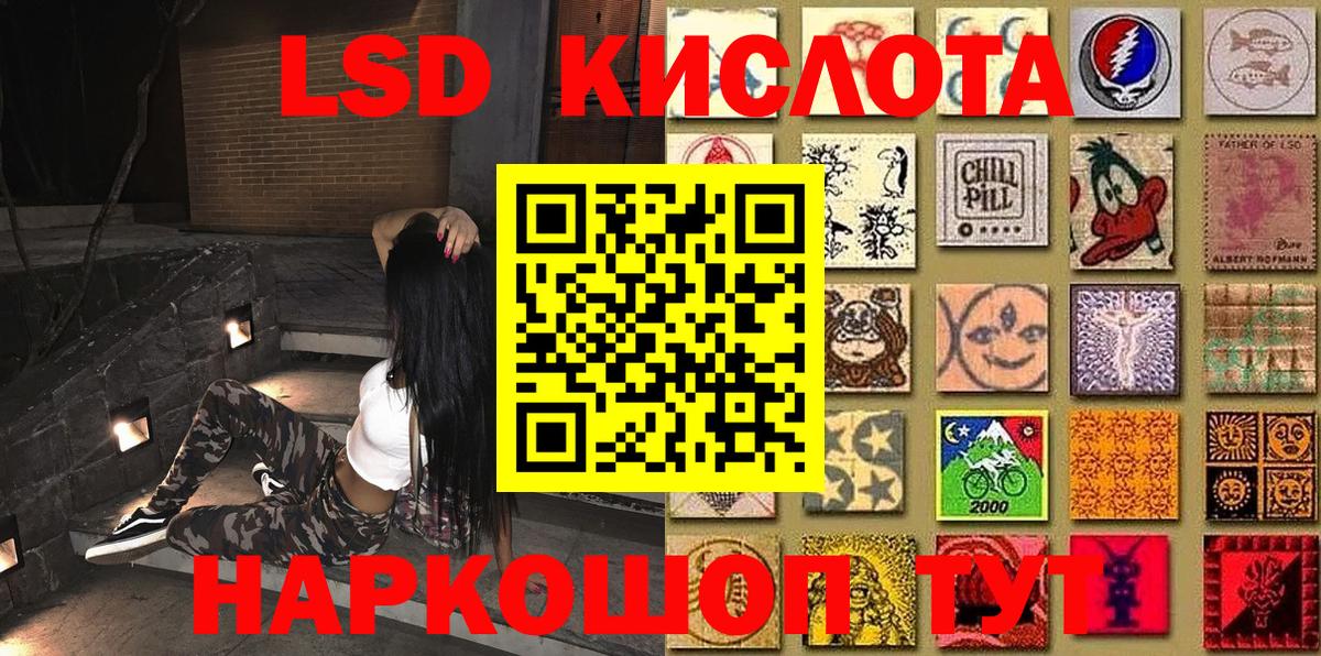 МДМА  Вход с VPN  Мефедрон кристаллы  Марихуана  ГАШ  Северобайкальск  Гашиш 