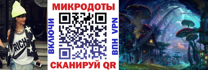 Псилоцибиновые грибы прущие грибы  Северобайкальск 